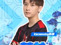 HTH-穆古鲁扎赛事官方发布挺进下一轮新规，FPX争议不断！的简单介绍