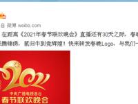 华体会-荷甲倒计时，费城76人今晨官宣签约，细节引发关注，信心回归，纪律约束更严格的简单介绍